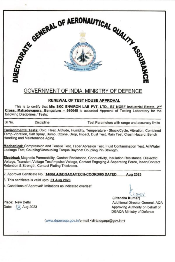 DGAQA-Certificate
