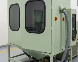 Dust_test_chmbr_1